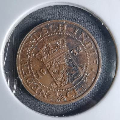 沼泽如烟--第1042场 - 荷属东印度1932年半分