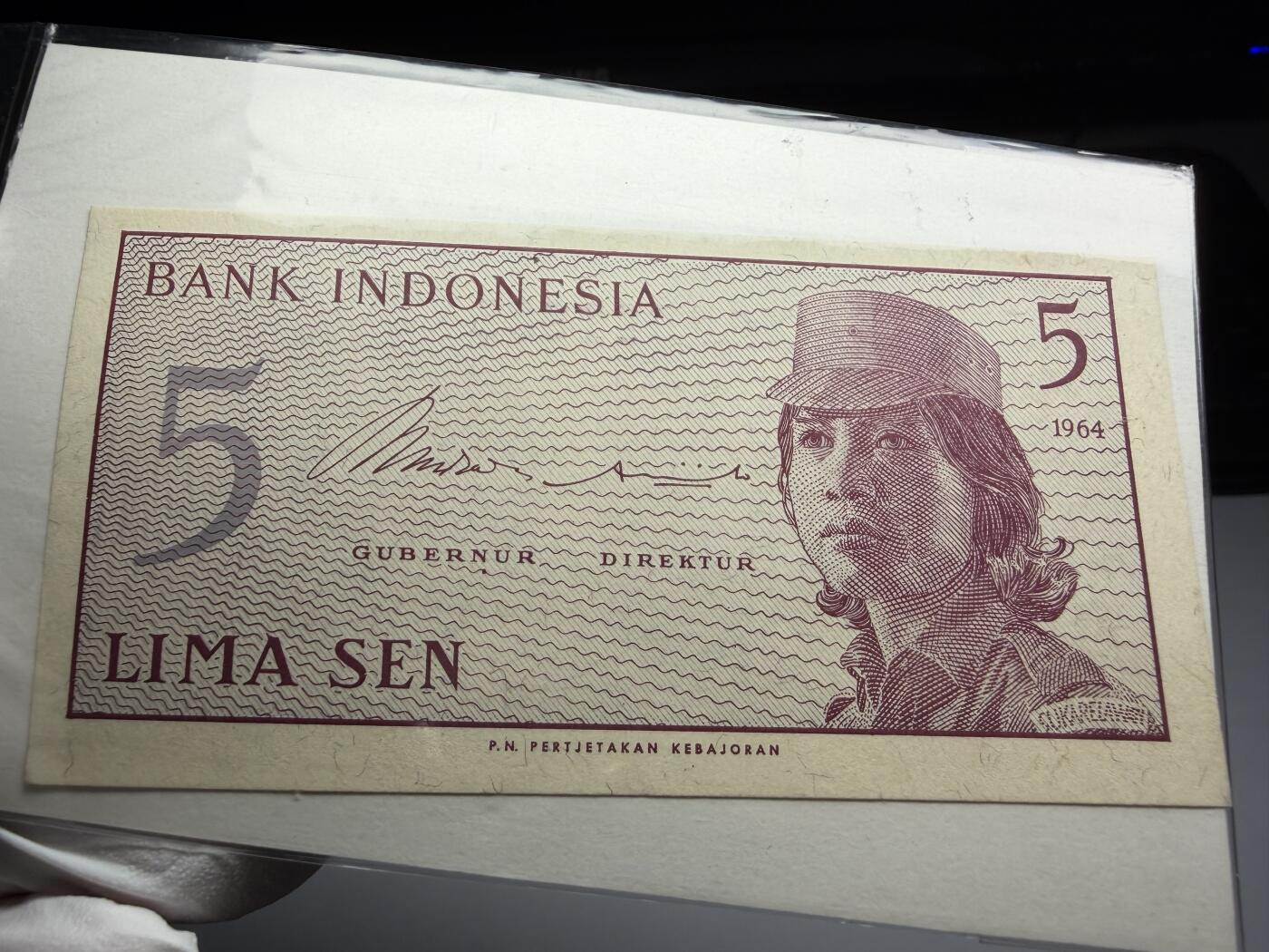 2026年集古藏今外币拍卖第三期-第10场—（总第320拍-纸币专场），本期拍完结算一次，发货时间2-3天，休息几天后继续新的一期拍卖。 全新印尼5分