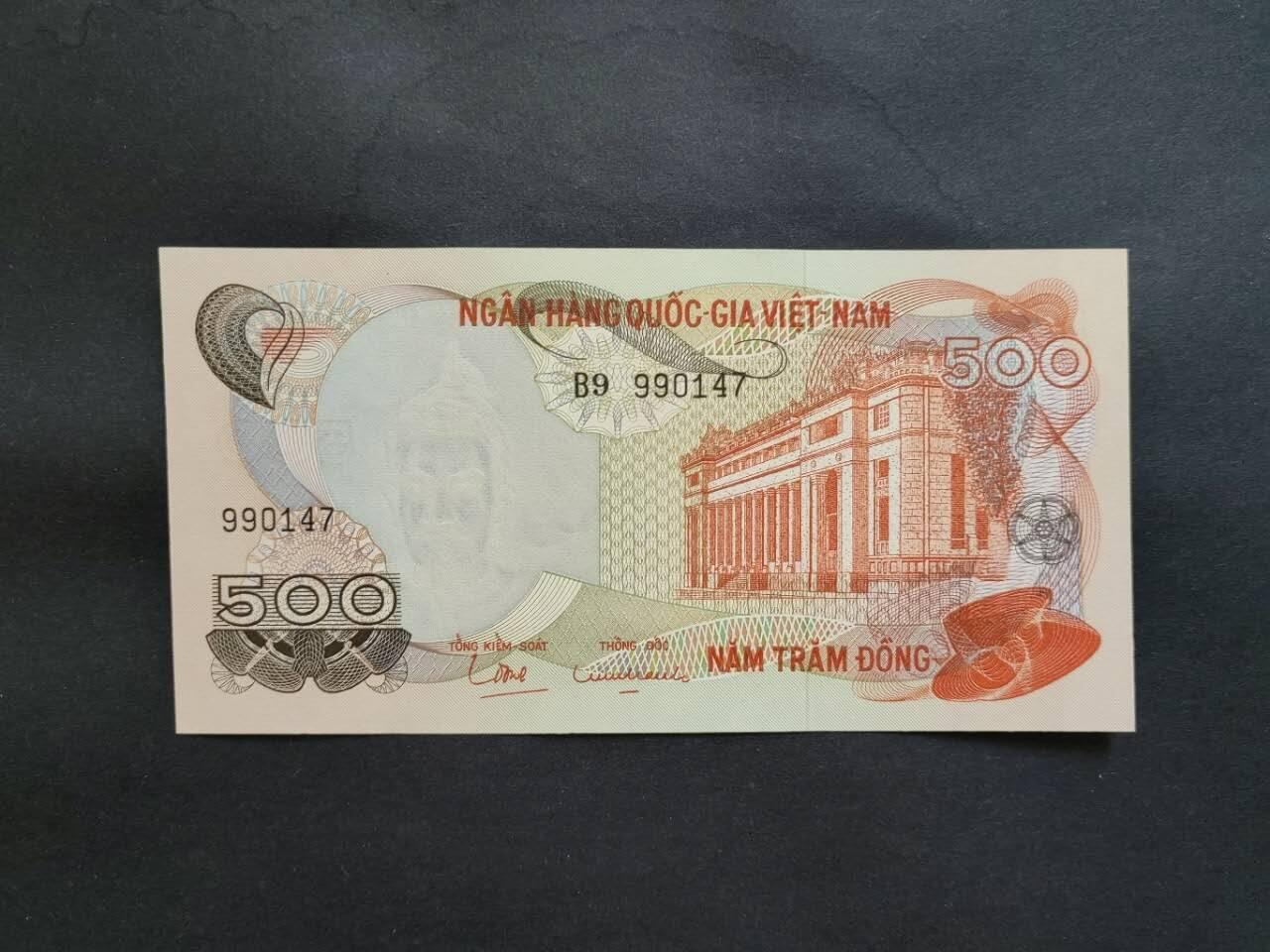 外国纸币专场260404场 南越1969年版20一1000六张全套。新品，个别有轻黄斑或潮斑。对与南越六十年代的东西己经是不错品相的了！200为9品左右。