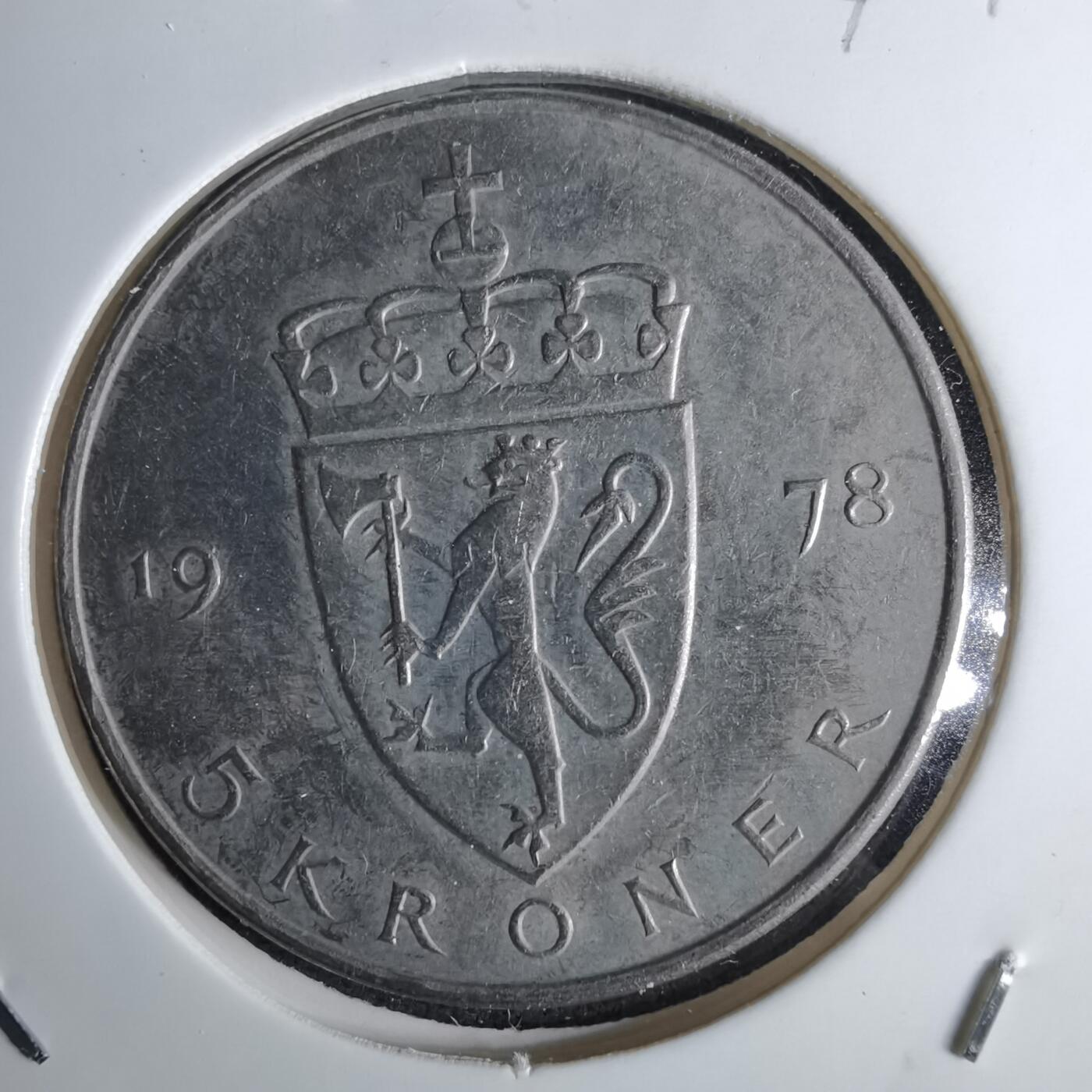 沼泽如烟--第1042场 挪威1978年5克朗