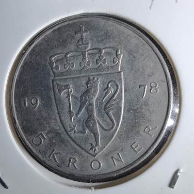 沼泽如烟--第1042场 - 挪威1978年5克朗