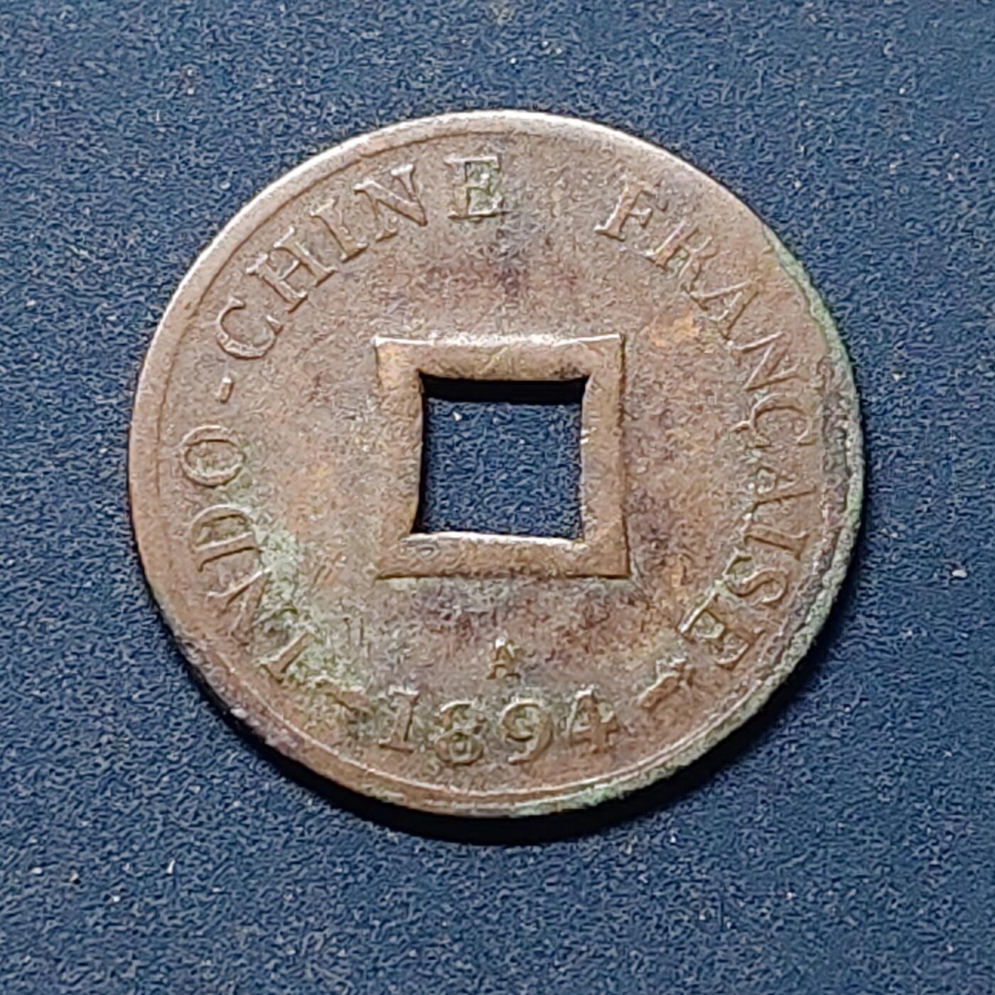 【全场包邮】纯粹捡漏拍516场【专场】  法属交趾支那1894年大法国安南当二中孔铜币