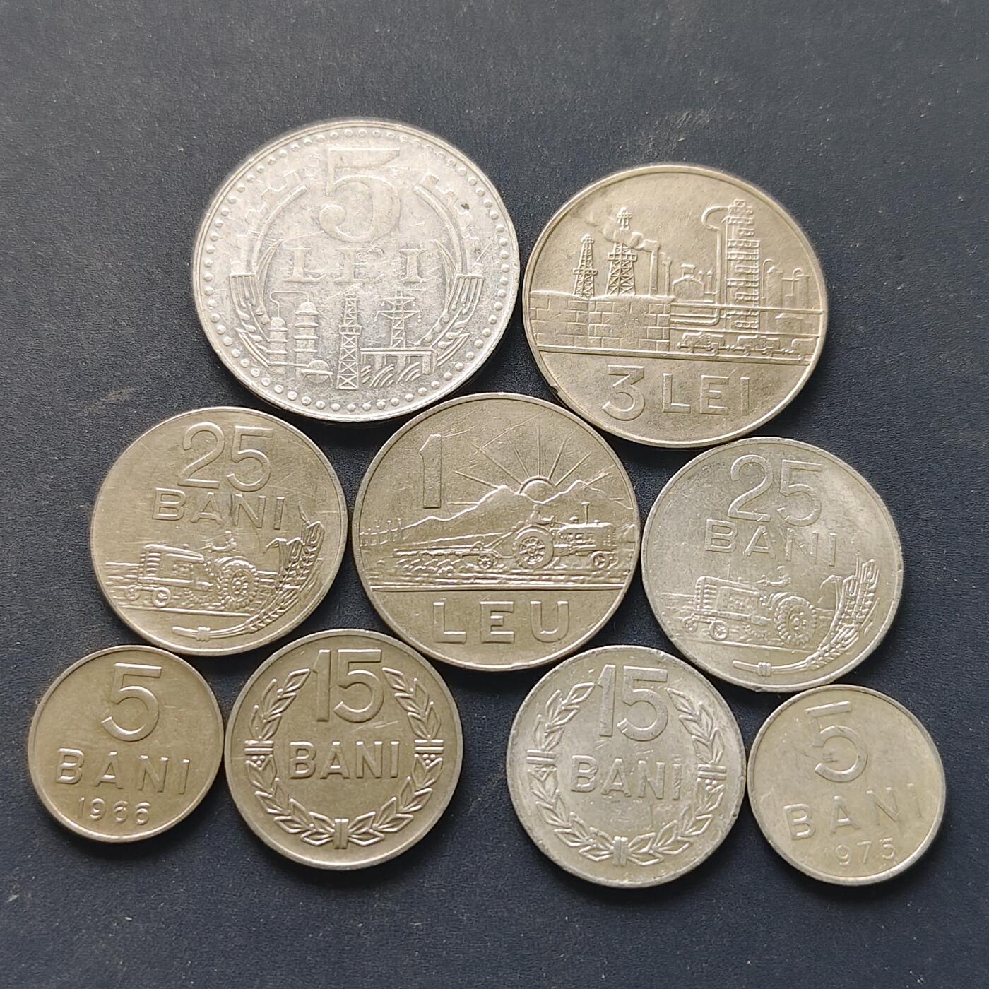 【全场包邮】纯粹捡漏拍518场 罗马尼亚1966-1982年社会主义时期9枚套币