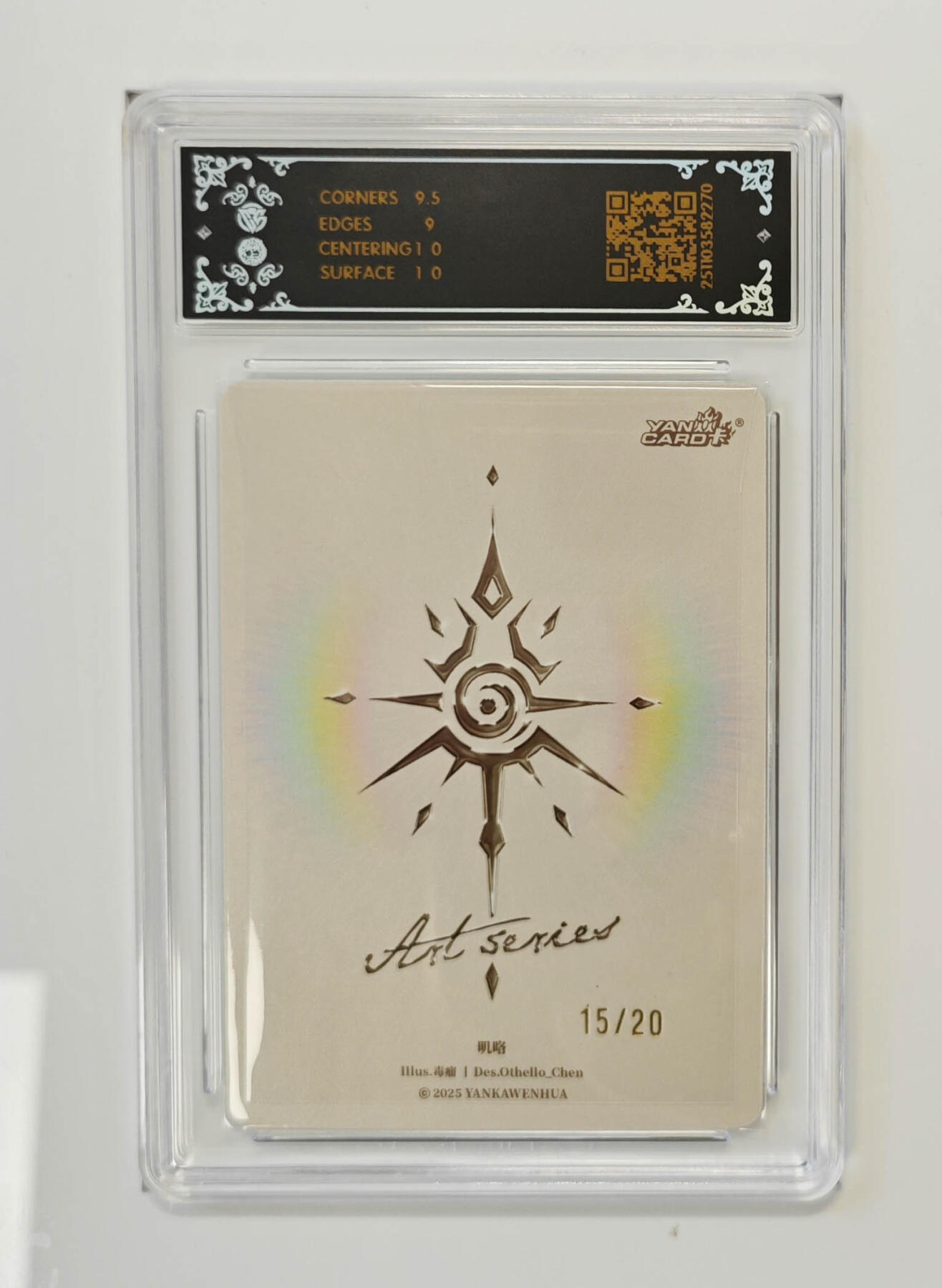 大麦马年第一场