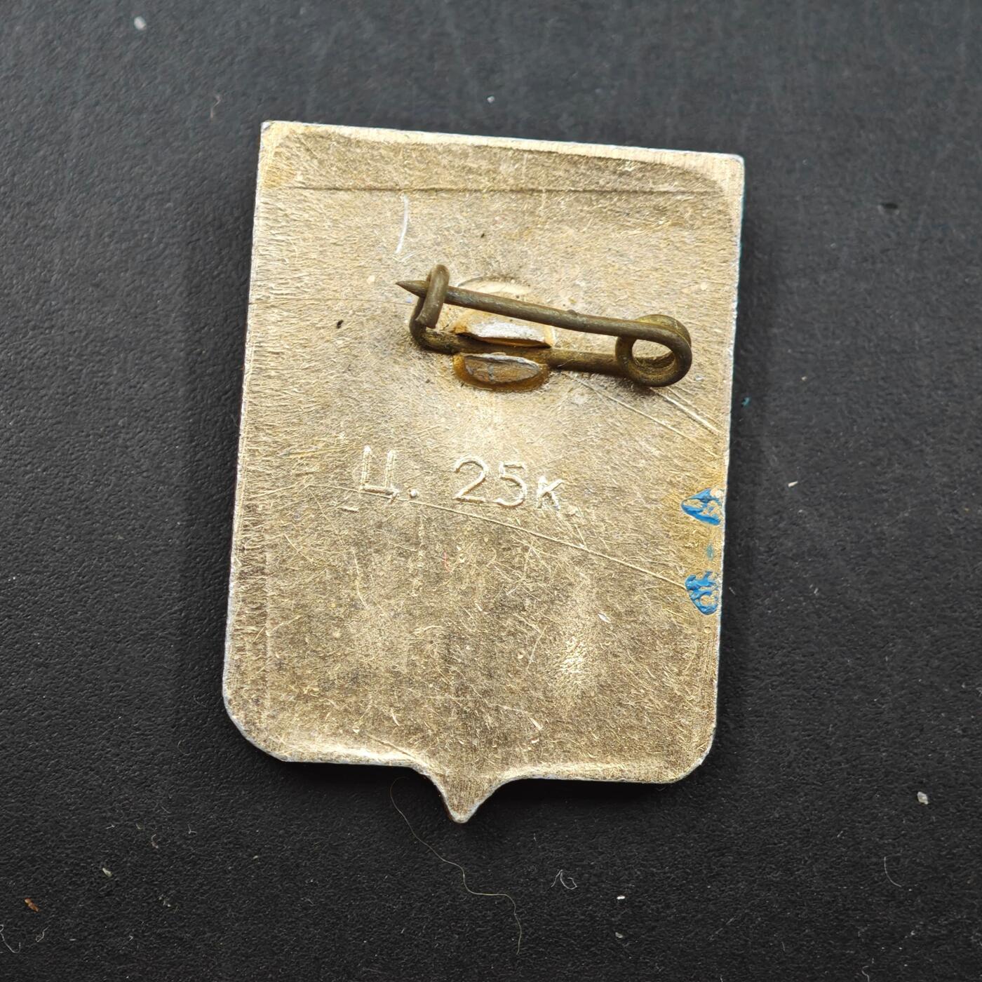 3月30日结束，成斌徽章钱币专场（