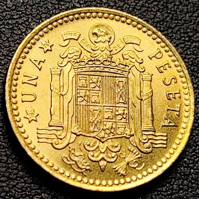 泉币菌-第219场-拍品多 请提前出价 - 铜光美品 西班牙1975年1比塞塔 独裁者佛朗哥 铝青铜币 硬币 21mm 