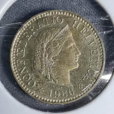 沼泽如烟--第1042场 - 瑞士1986年五分