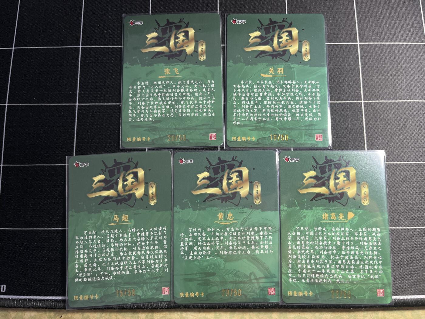 欢迎送拍、零成本上架，释放现金流，合理分配上拍卡品