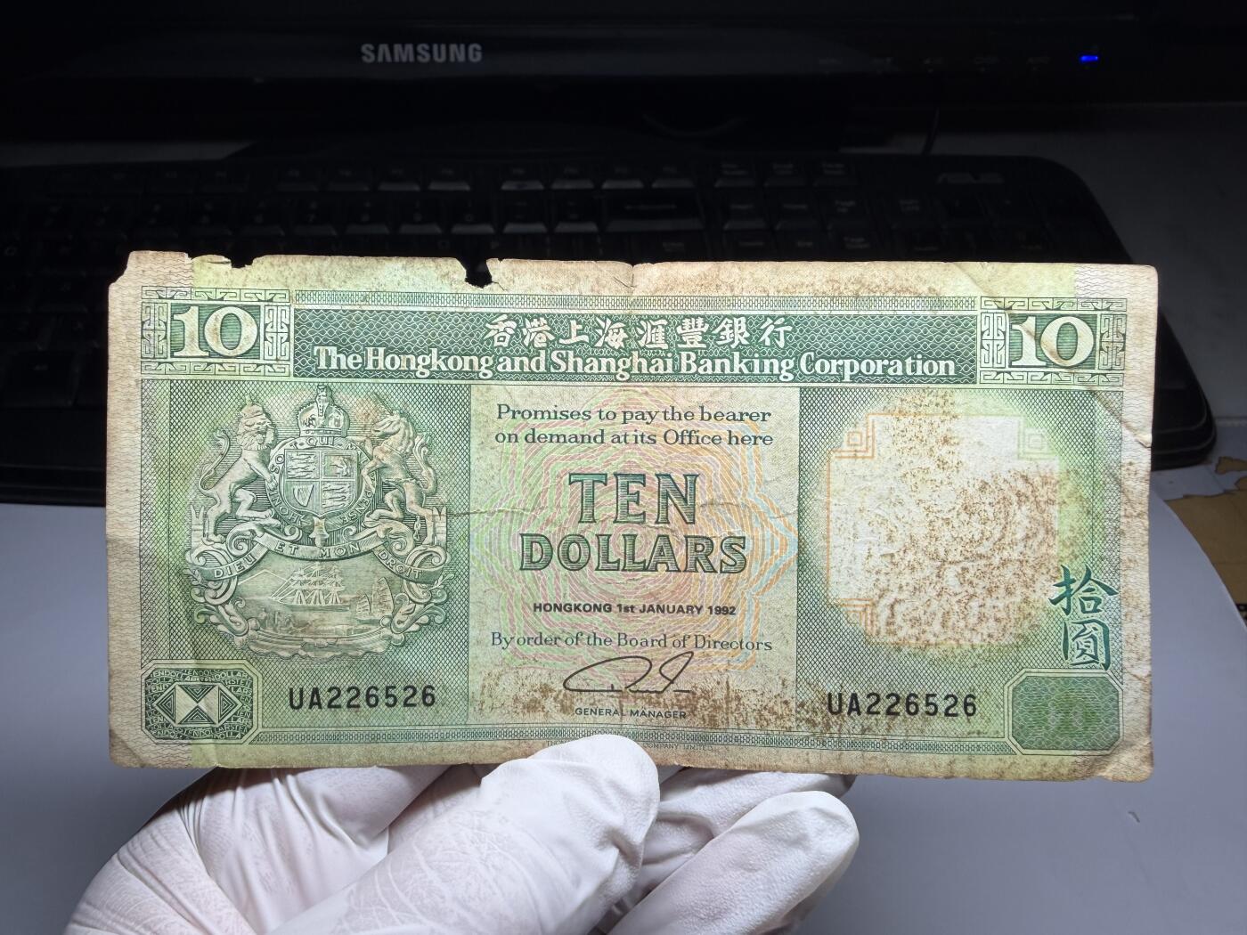 2026年集古藏今外币拍卖第三期-第10场—（总第320拍-纸币专场），本期拍完结算一次，发货时间2-3天，休息几天后继续新的一期拍卖。