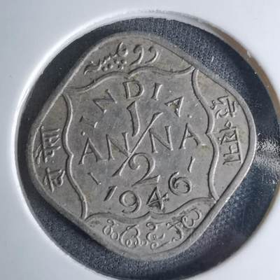 沼泽如烟--第1042场 - 英属印度1946年二分之一安娜