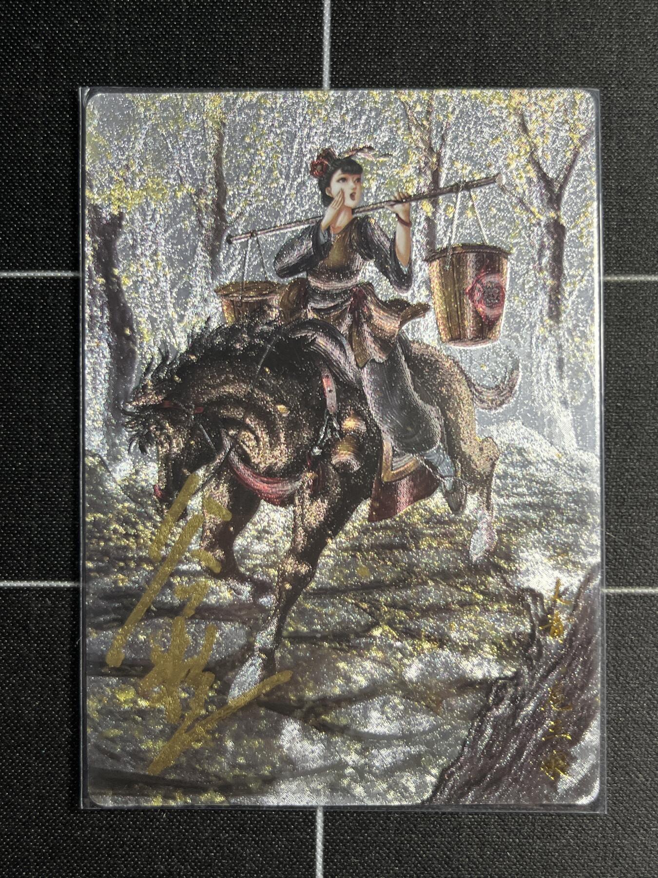 欢迎送拍、零成本上架，释放现金流，合理分配上拍卡品