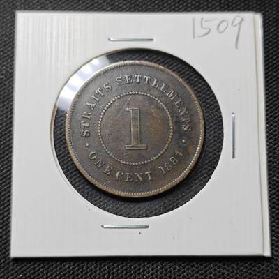 KK钱币收藏小铺  第415期 2月预留时间 周末发货 1884英属海峡1分 