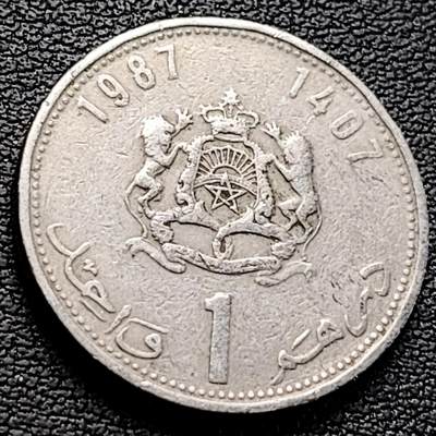 泉币菌-第218场-拍品多 请提前出价 - 摩洛哥 1迪拉姆 1987年 24mm