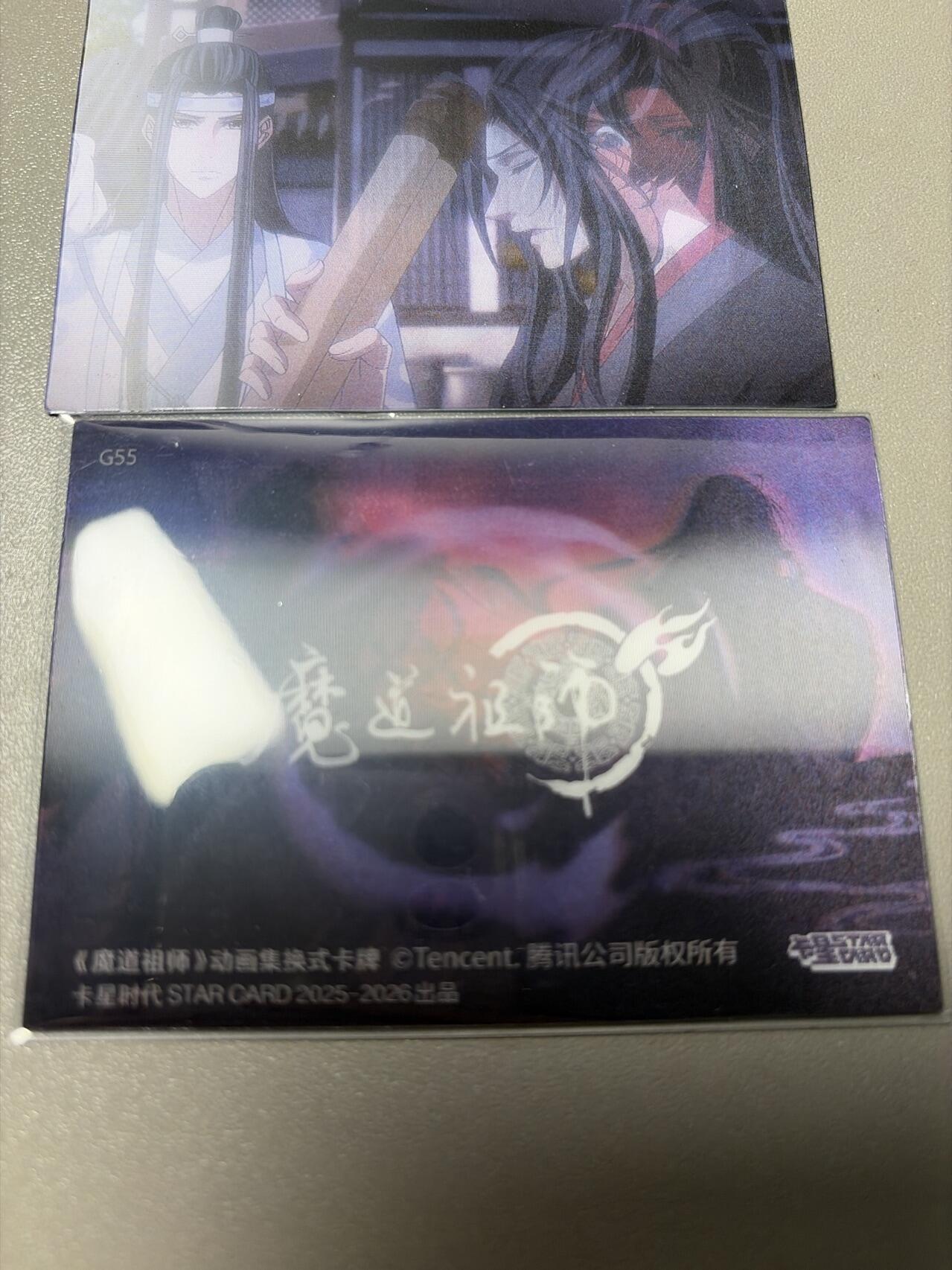 麦趣喜第四场 新品尝鲜专场 (4月2号周四晚上22点截拍，专注买家市场，福利拉满) 