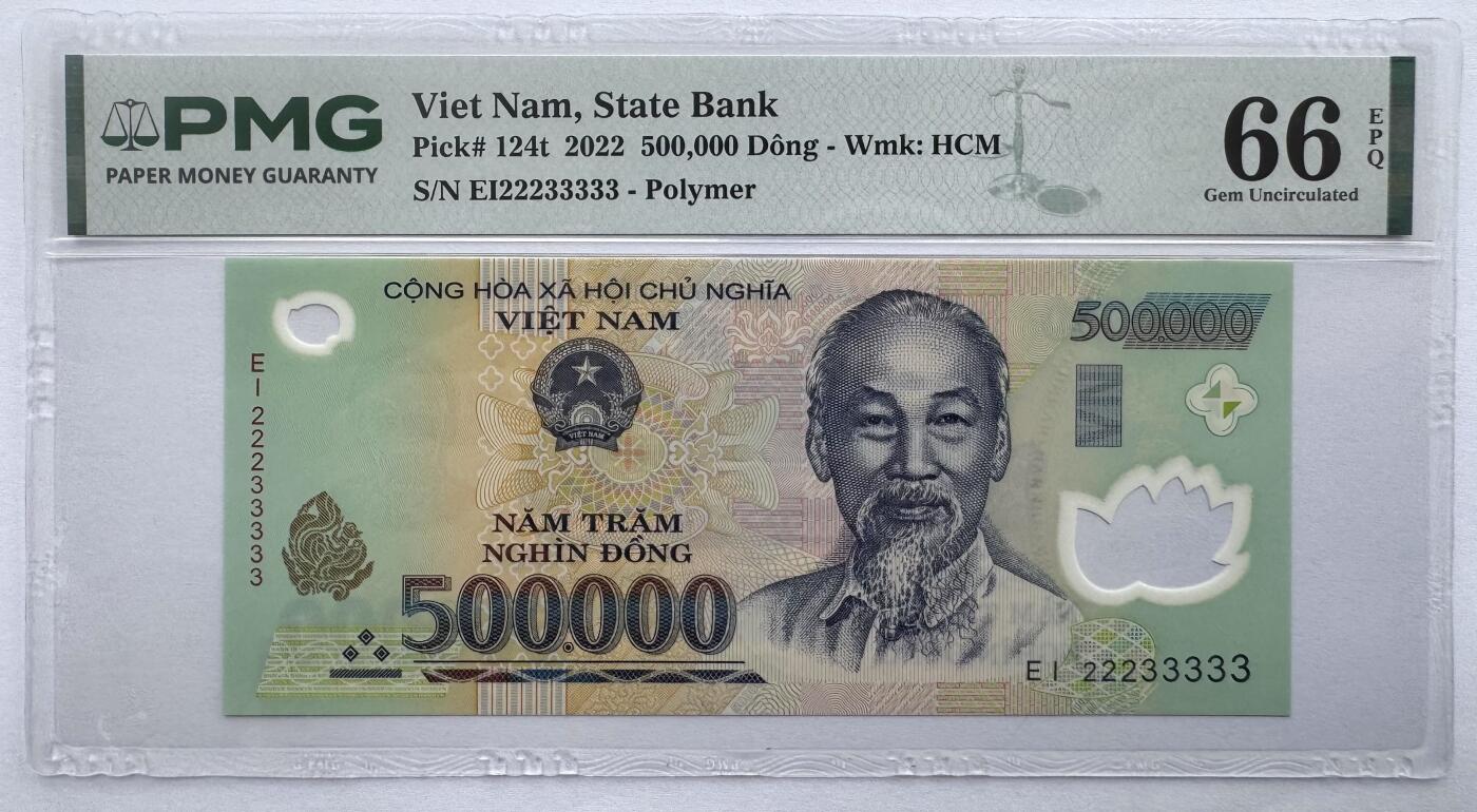 2026第6场（总第233期）：精品外钞、塑料钞靓号场  数二老虎号22233333 越南2022年版500000盾Guardian基材塑料钞（PMG66）