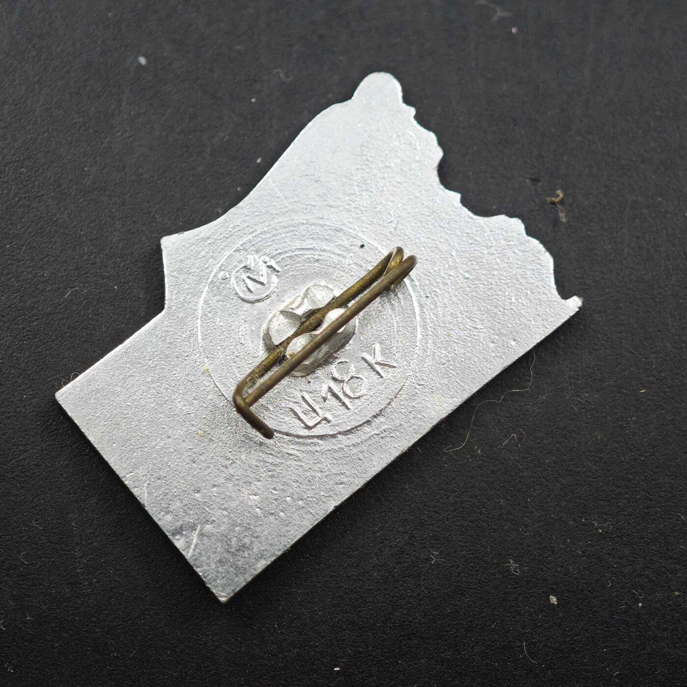 3月30日结束，成斌徽章钱币专场（