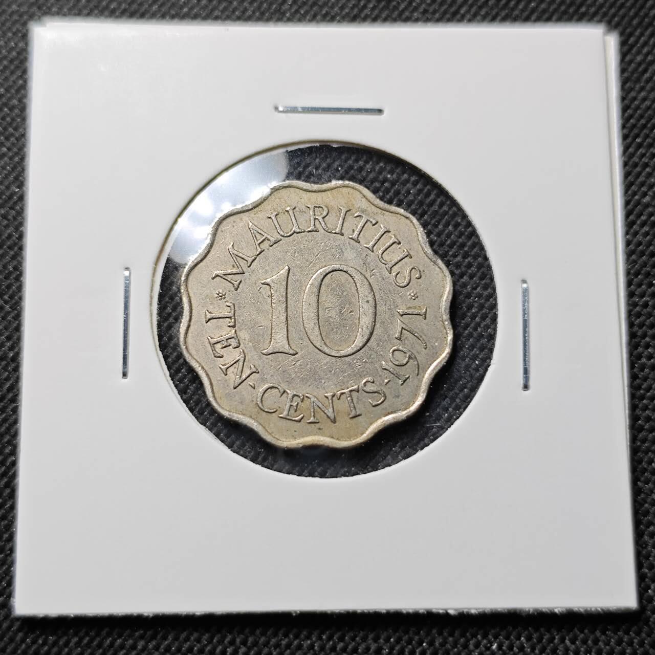 KK钱币收藏小铺  第414期 2月预留时间 周末发货  1971英属毛里求斯10分