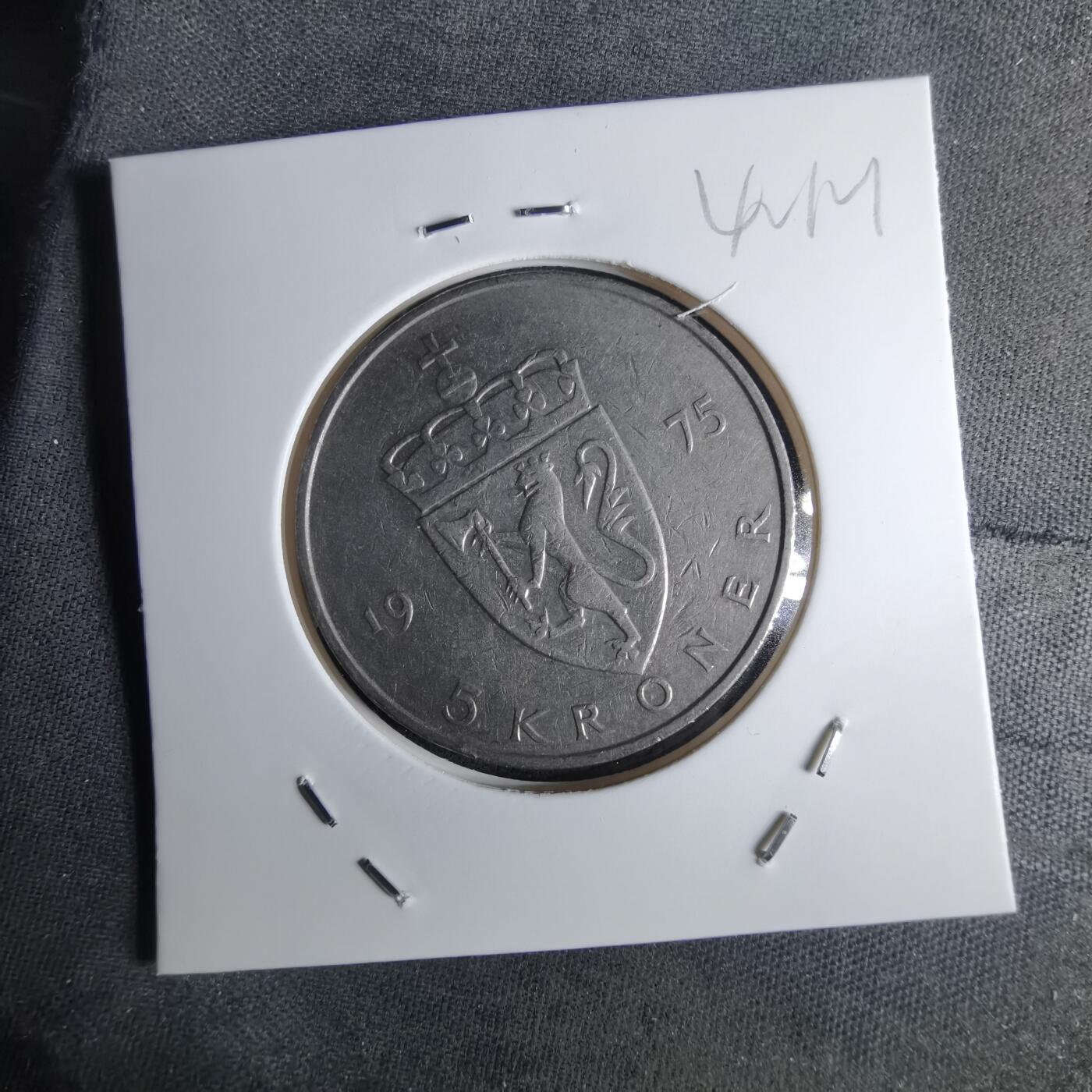 沼泽如烟--第1042场 挪威1975年5克朗