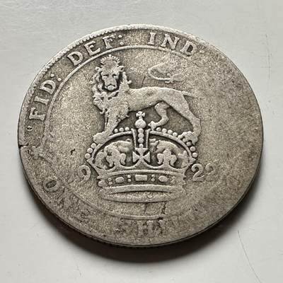 🌹外币初藏🌹🐯2026年第36场   每周二四六晚8️⃣点 接代拍 - 英国 1922年1先令银币 50%银-5.66g-23.5mm b