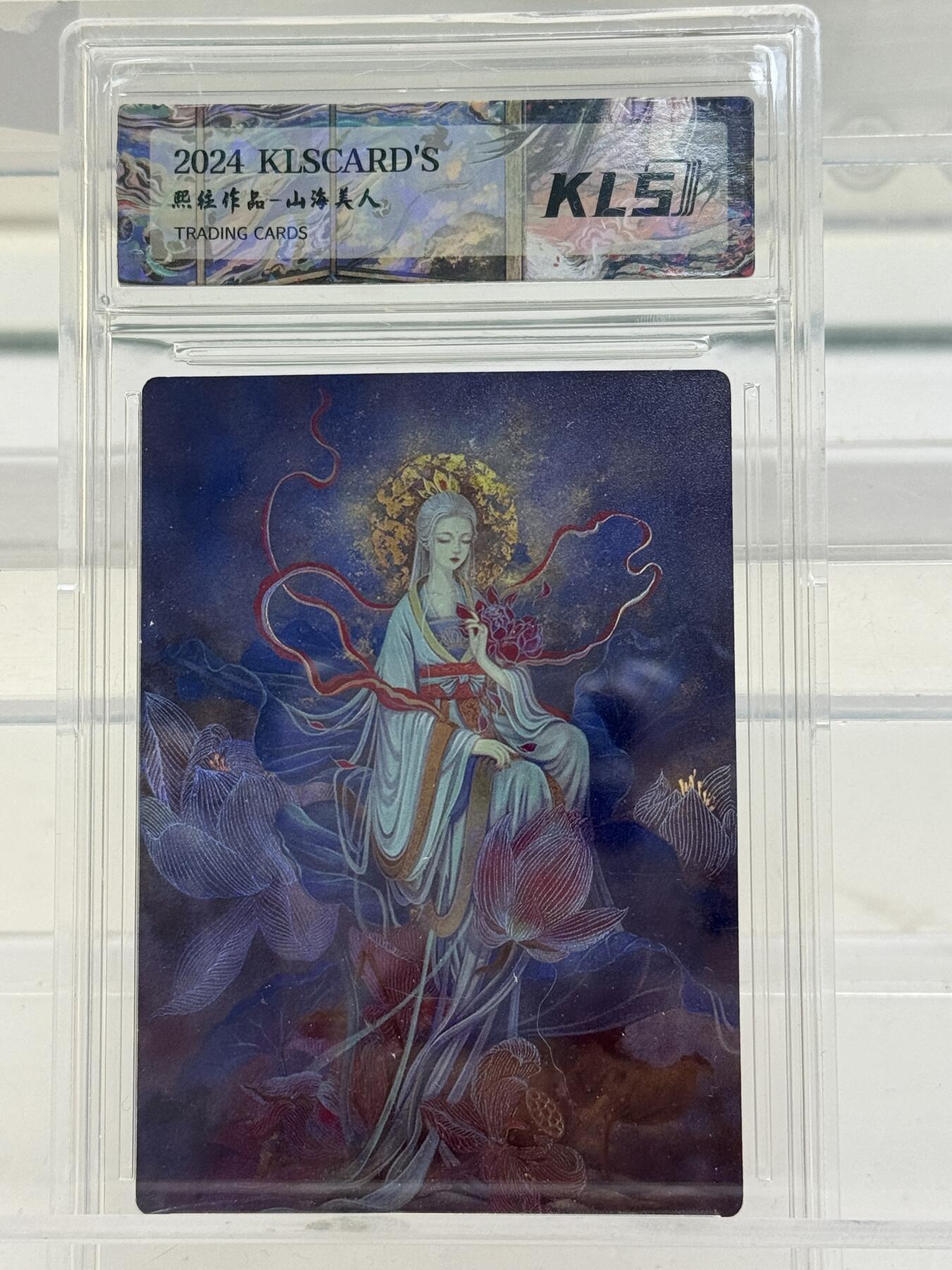 大麦马年第一场