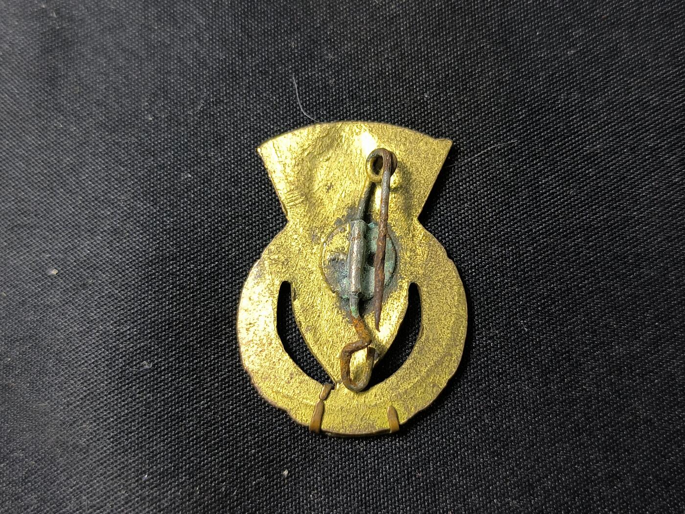 云宸嘉赏-勋臻佳藏四月精品甄选场次（低佣 一元一手） 五十年代东德老珐琅证章系列--梅克伦堡国家（Nationales Aufbauwerk）重建模范工作证章