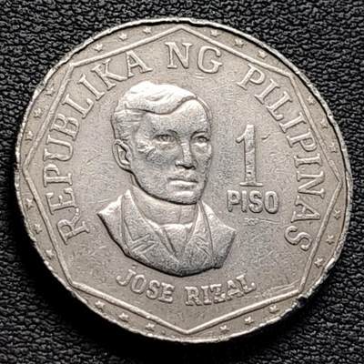 泉币菌-第218场-拍品多 请提前出价 - 菲律宾1比索 1981年 国父黎刹 29mm