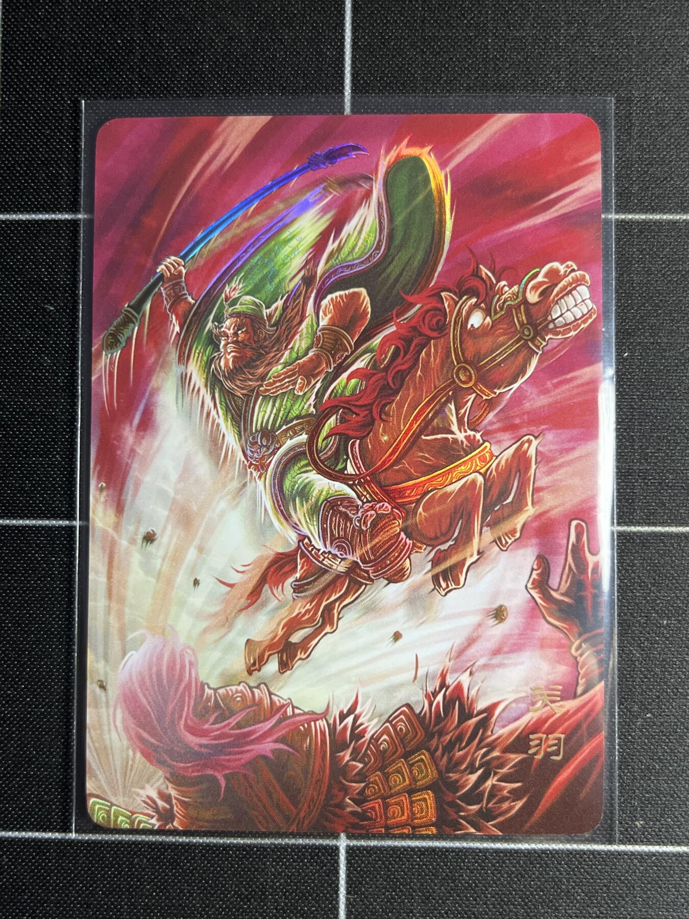 欢迎送拍、零成本上架，释放现金流，合理分配上拍卡品