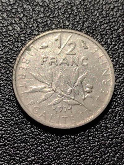 靖甫拍卖第八场 - 法国半法郎