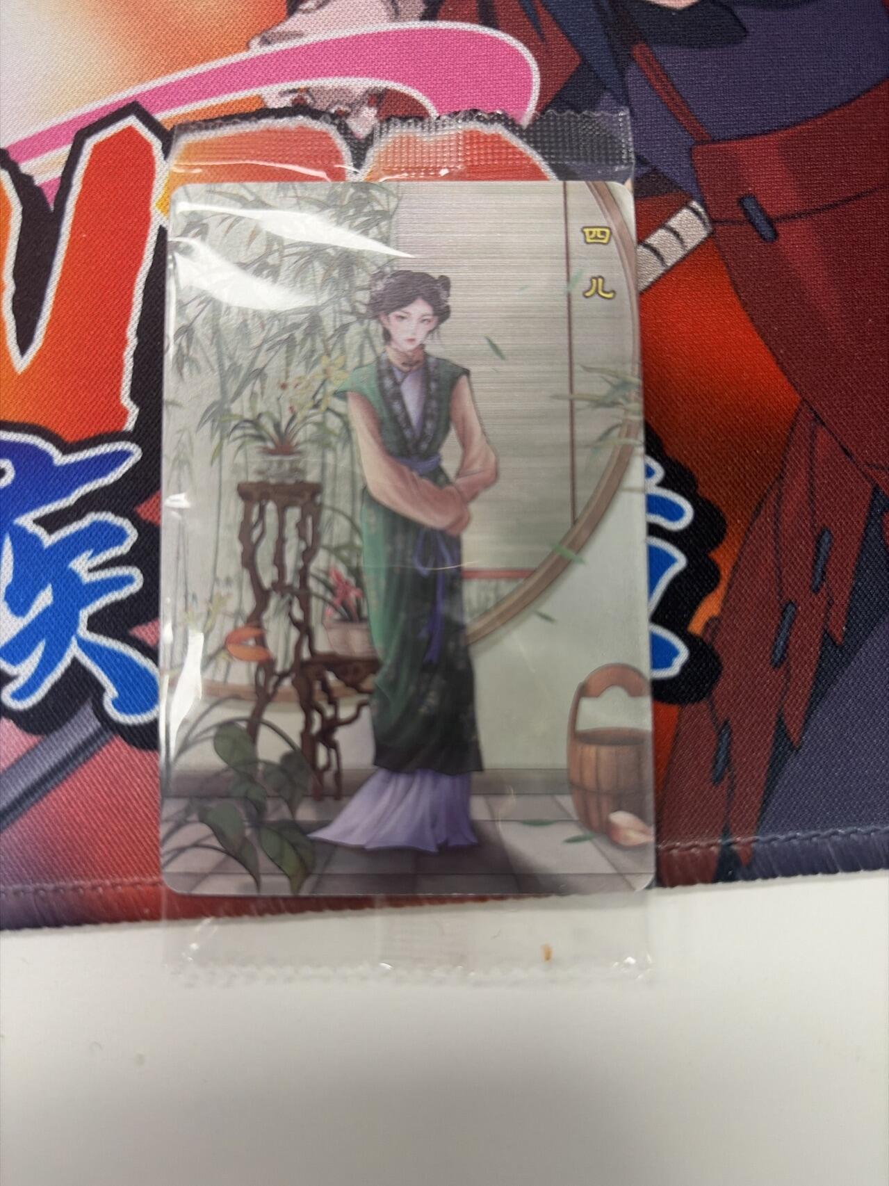 麦趣喜第四场 新品尝鲜专场 (4月2号周四晚上22点截拍，专注买家市场，福利拉满)  【好号】小浣熊红楼梦 面卡 带编号 普卡