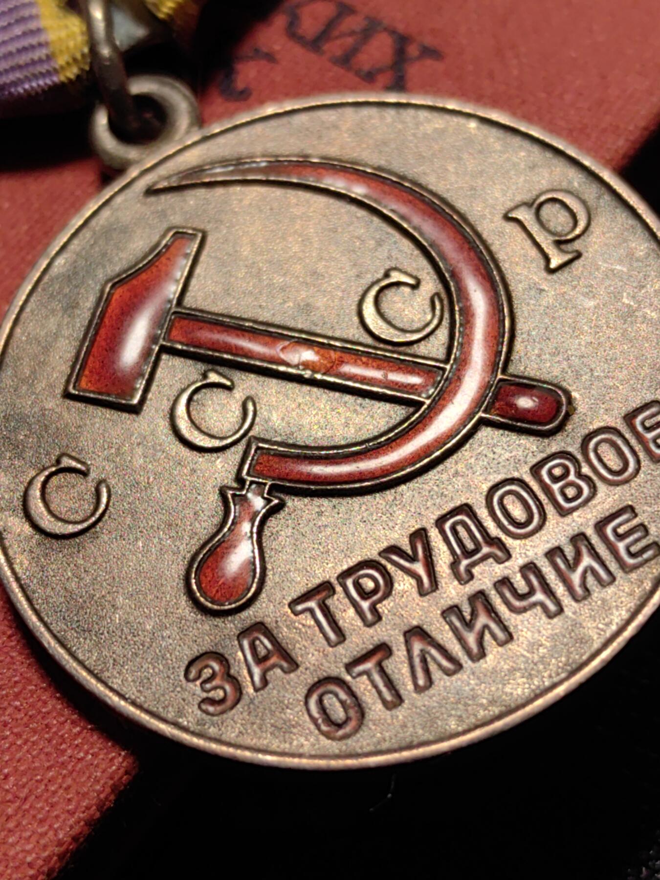 靖甫拍卖第八场