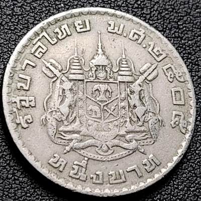 泉币菌-第219场-拍品多 请提前出价 -  泰国60年代拉玛九世早期1泰铢26.9MM 单年版