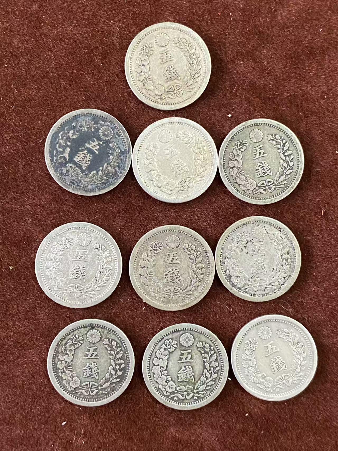 日日生财—方圆世界（全场包邮）第二场