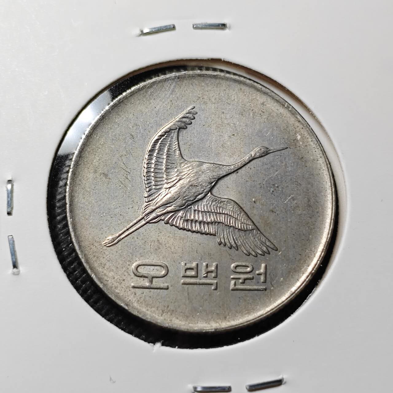 KK钱币收藏小铺  第414期 2月预留时间 周末发货  1984韩国500元