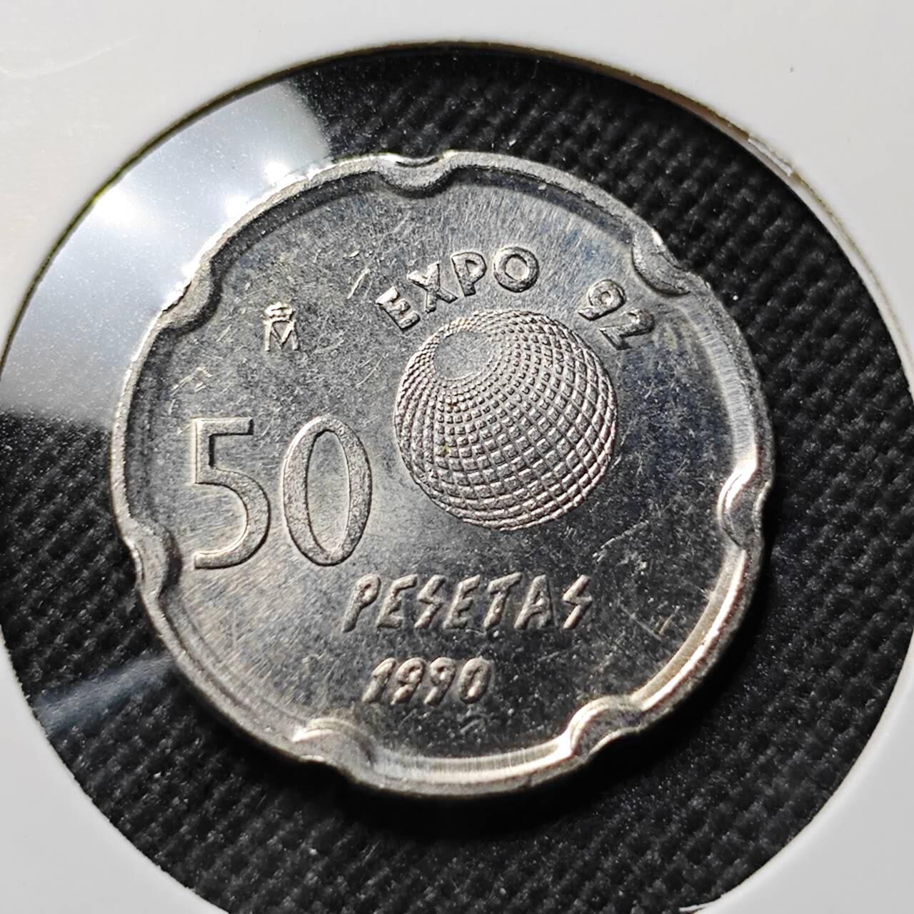 KK钱币收藏小铺  第414期 2月预留时间 周末发货 1990西班牙50比塞塔 好品纪念币