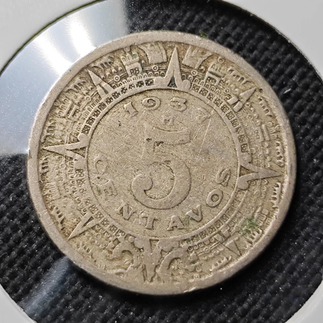 KK钱币收藏小铺  第414期 2月预留时间 周末发货 1937 墨西哥5分