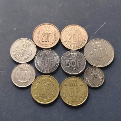【全场包邮】纯粹捡漏拍518场 - 卢森堡1970-1990年2版本10枚套币