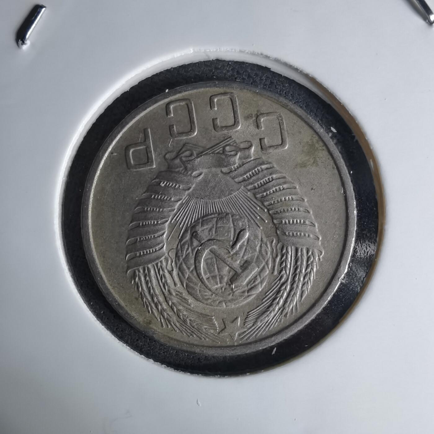 沼泽如烟--第1042场