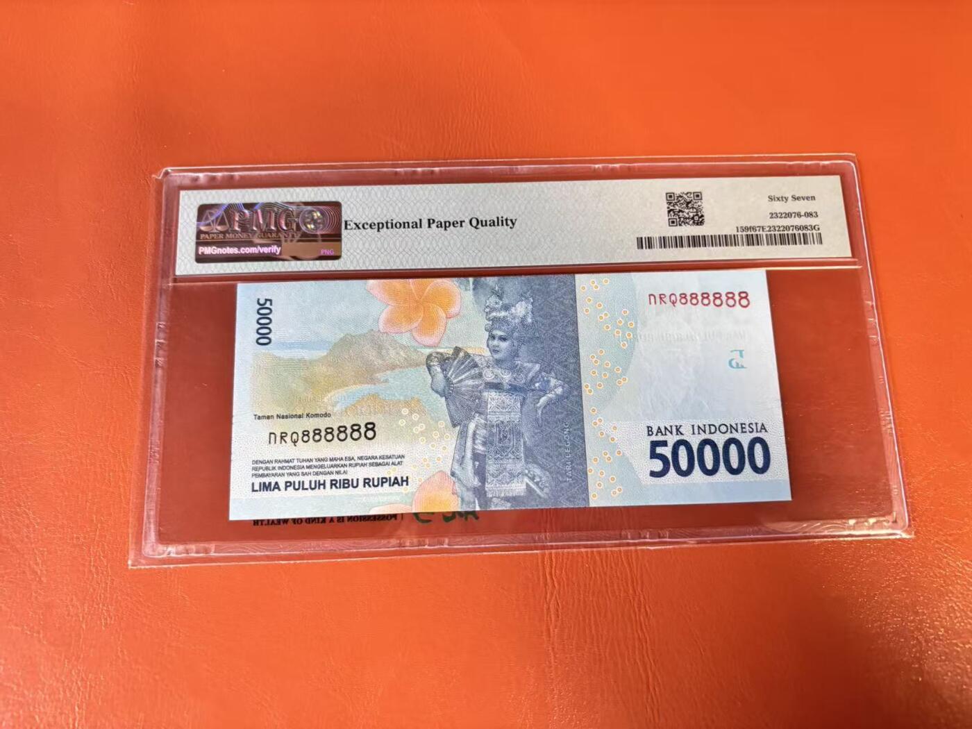 【Blue Auction】世界纸币精拍第802期——18级TOP拍卖/信誉/品质/专业/高效💫