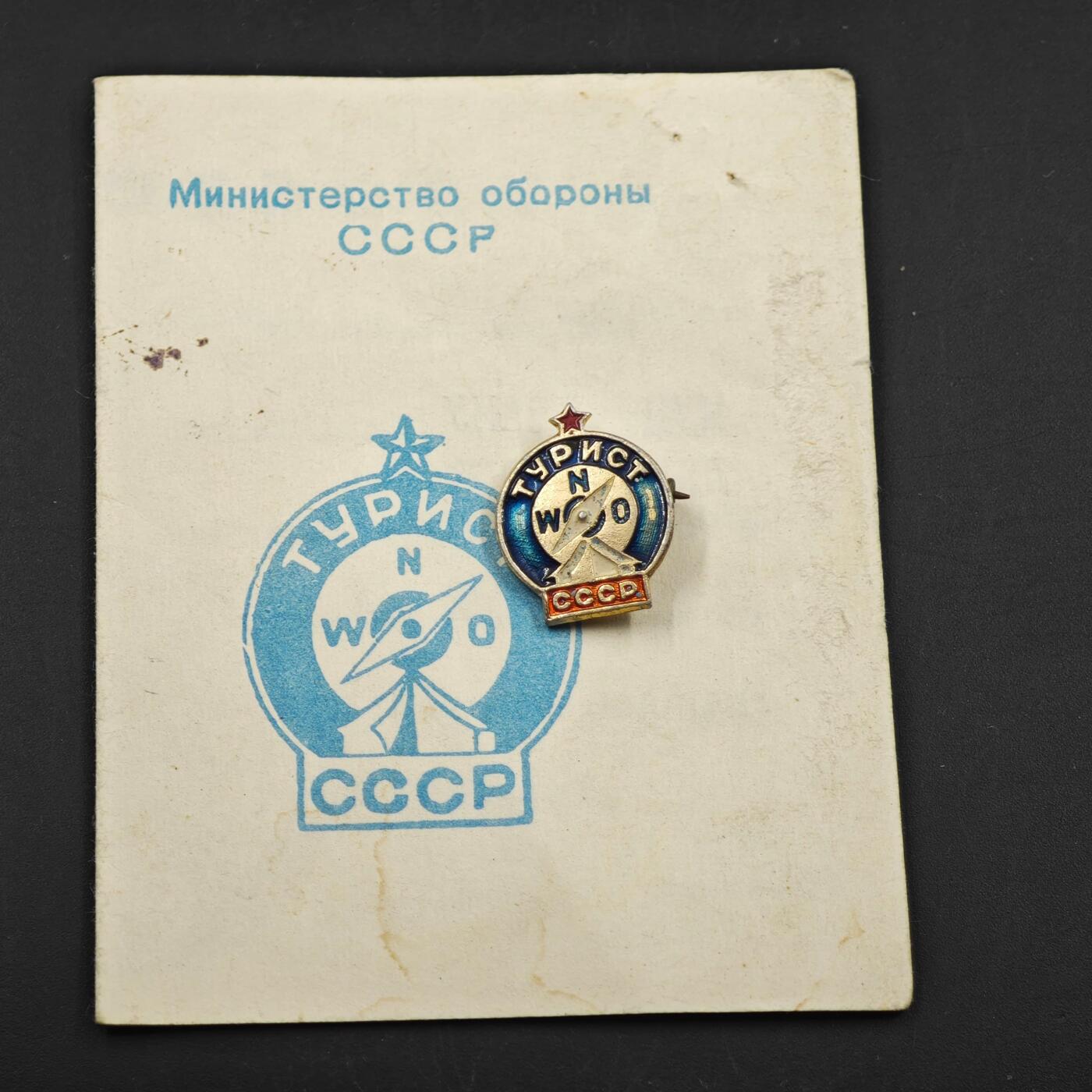 3月30日结束，成斌徽章钱币专场（