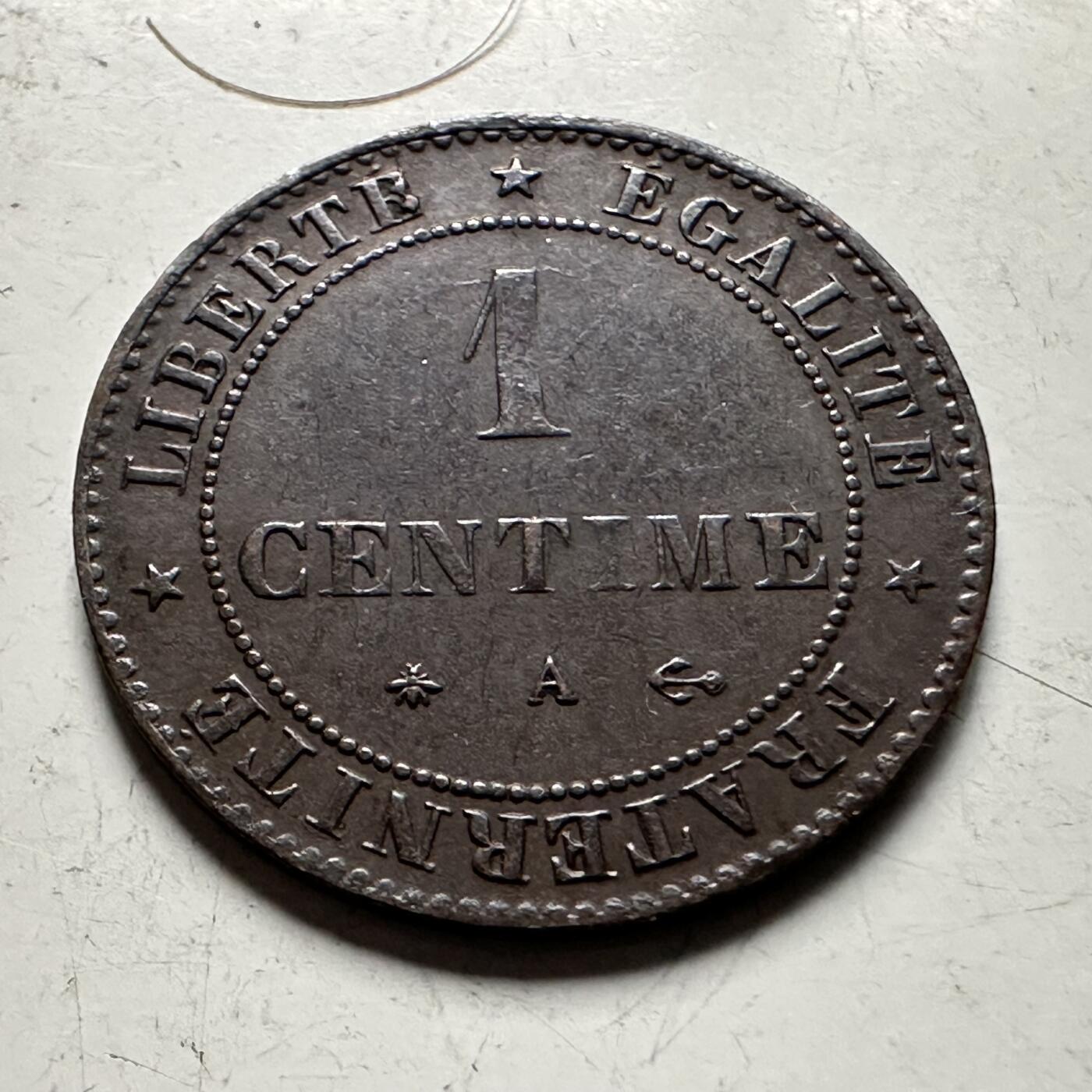 🌹外币初藏🌹🐯2026年第36场   每周二四六晚8️⃣点 接代拍 法国1877年1生丁