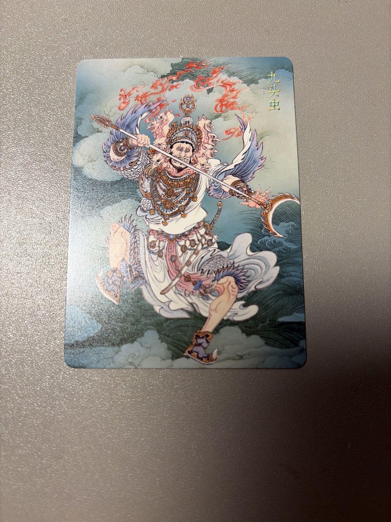 麦趣喜第四场 新品尝鲜专场 (4月2号周四晚上22点截拍，专注买家市场，福利拉满) 