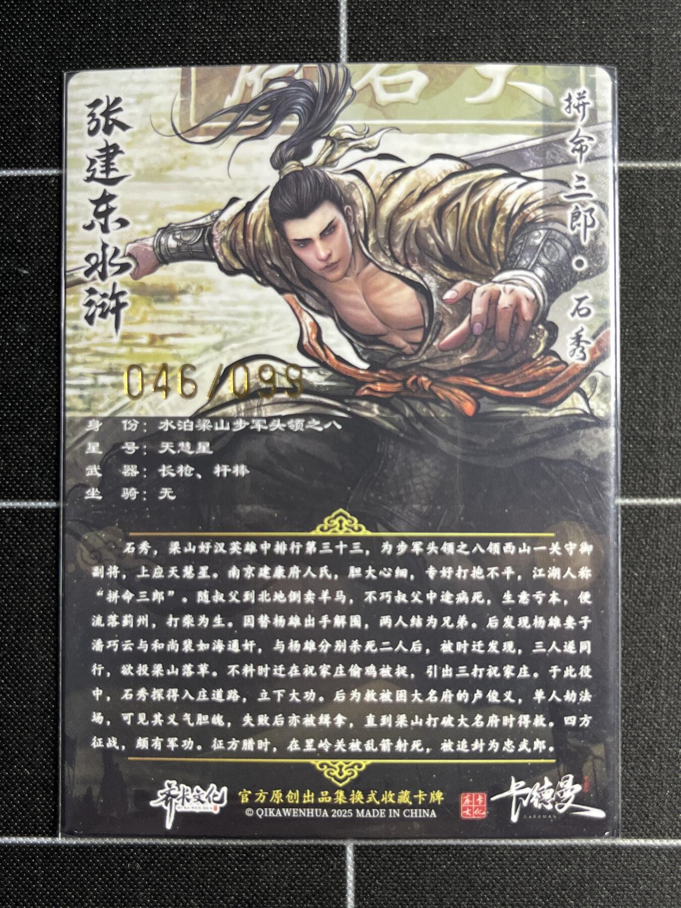 欢迎送拍、零成本上架，释放现金流，合理分配上拍卡品