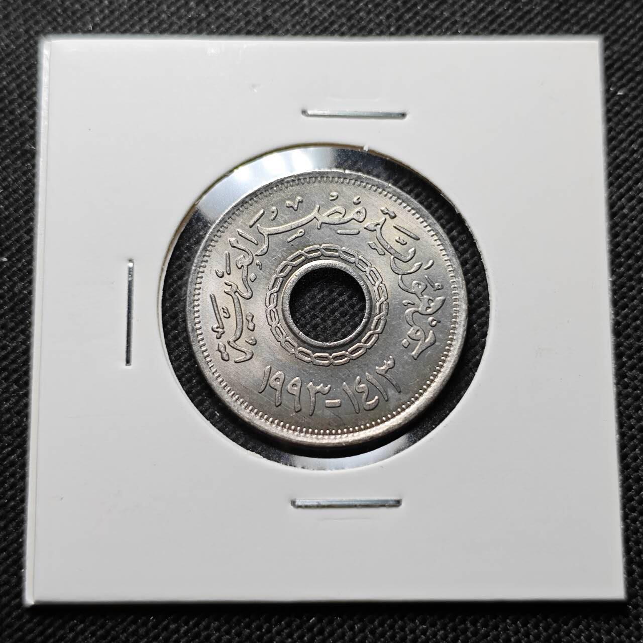 KK钱币收藏小铺  第414期 2月预留时间 周末发货 埃及25皮阿斯特 好品