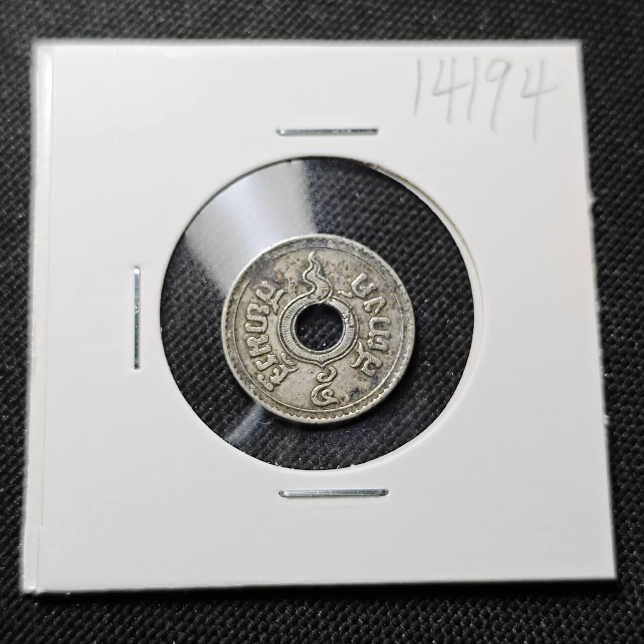 KK钱币收藏小铺  第414期 2月预留时间 周末发货 泰国5萨当 