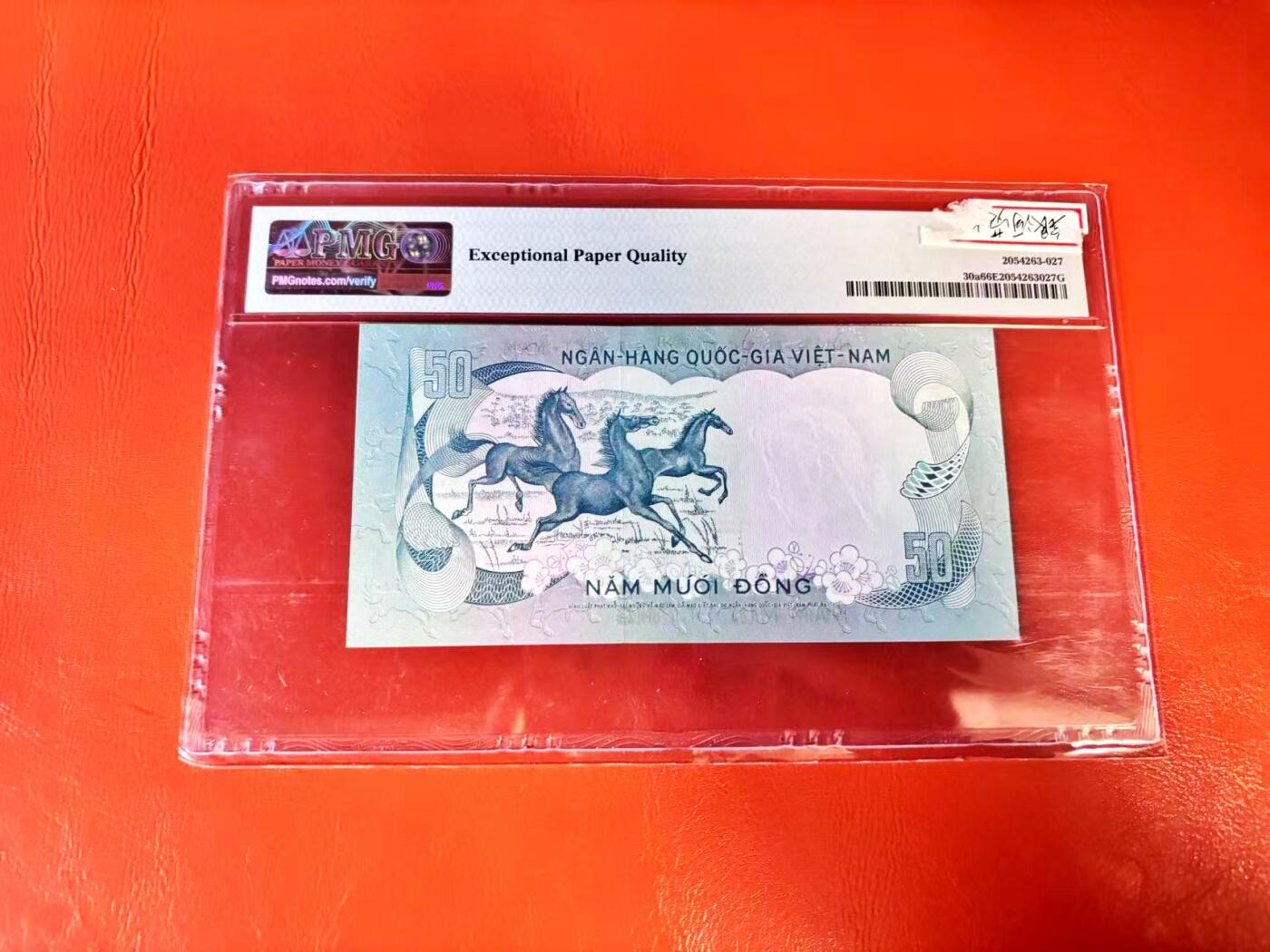 【Blue Auction】世界纸币精拍第802期——18级TOP拍卖/信誉/品质/专业/高效💫