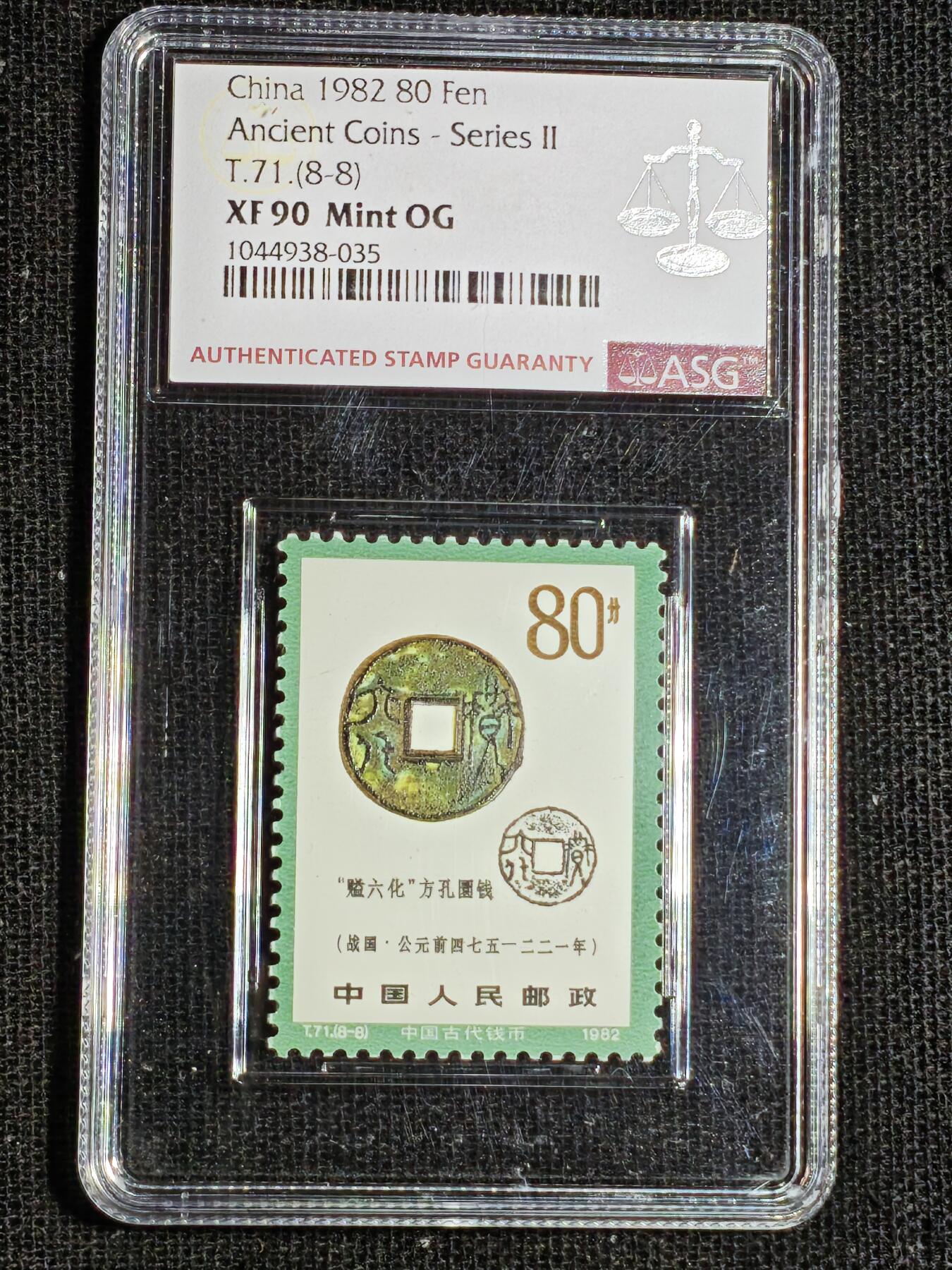 刘世昌艺术品销售中心～虎踞龙蟠*金杨在线联拍群第520期