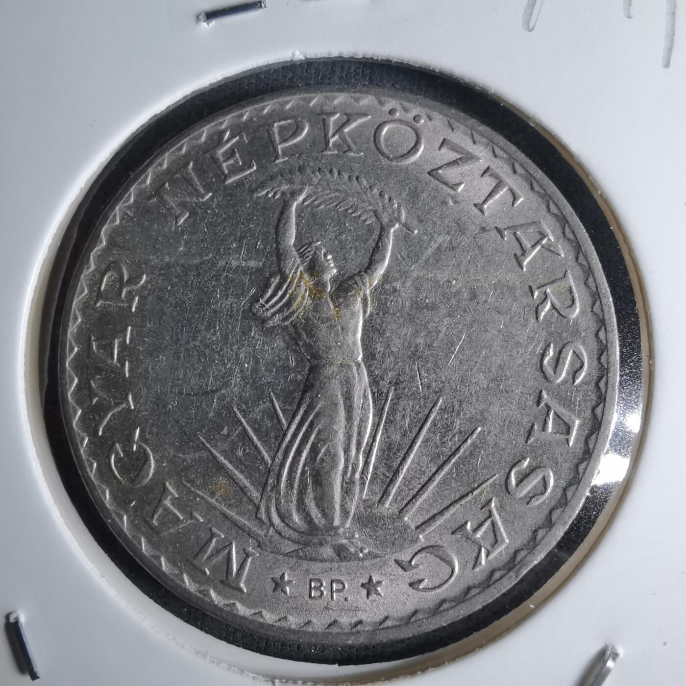 沼泽如烟--第1042场 匈牙利1971年10福林