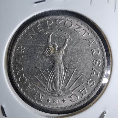 沼泽如烟--第1042场 - 匈牙利1971年10福林