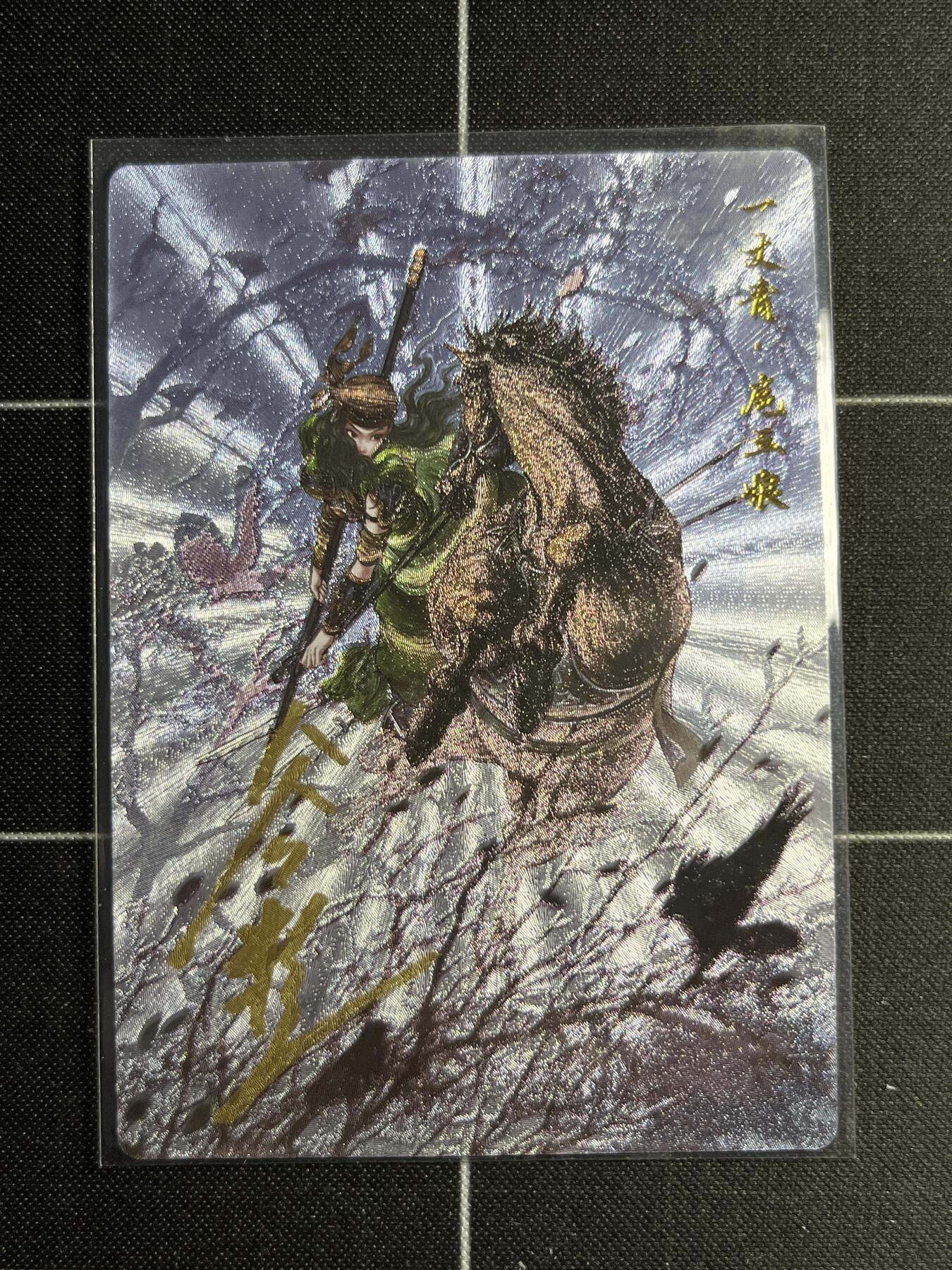 欢迎送拍、零成本上架，释放现金流，合理分配上拍卡品