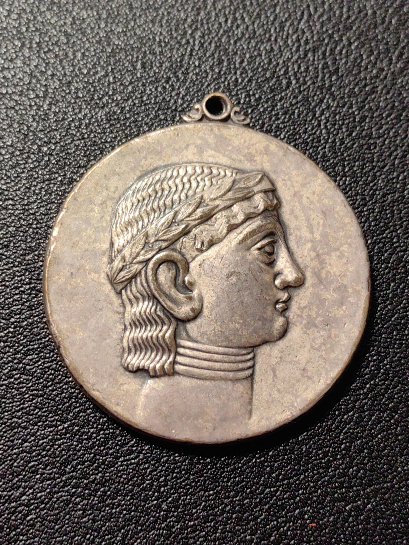 靖甫拍卖第八场 日本大铜章